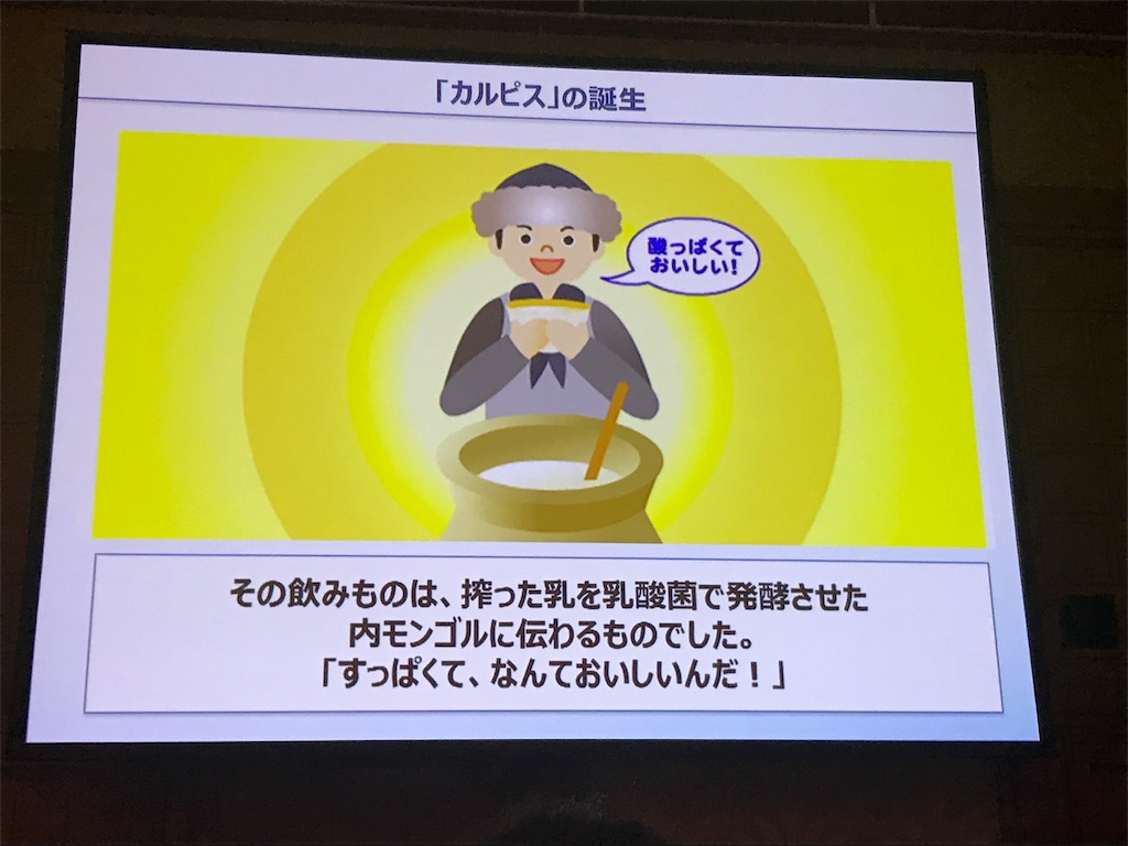 f:id:d8-0:20190609170558j:image