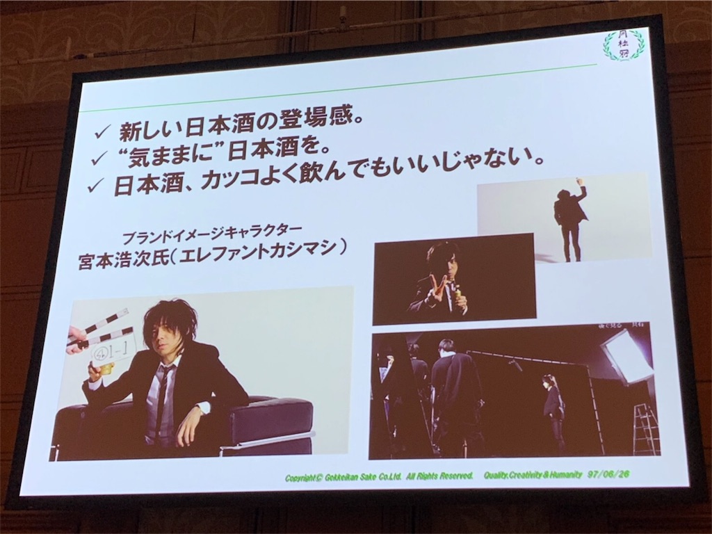 f:id:d8-0:20190924083216j:image
