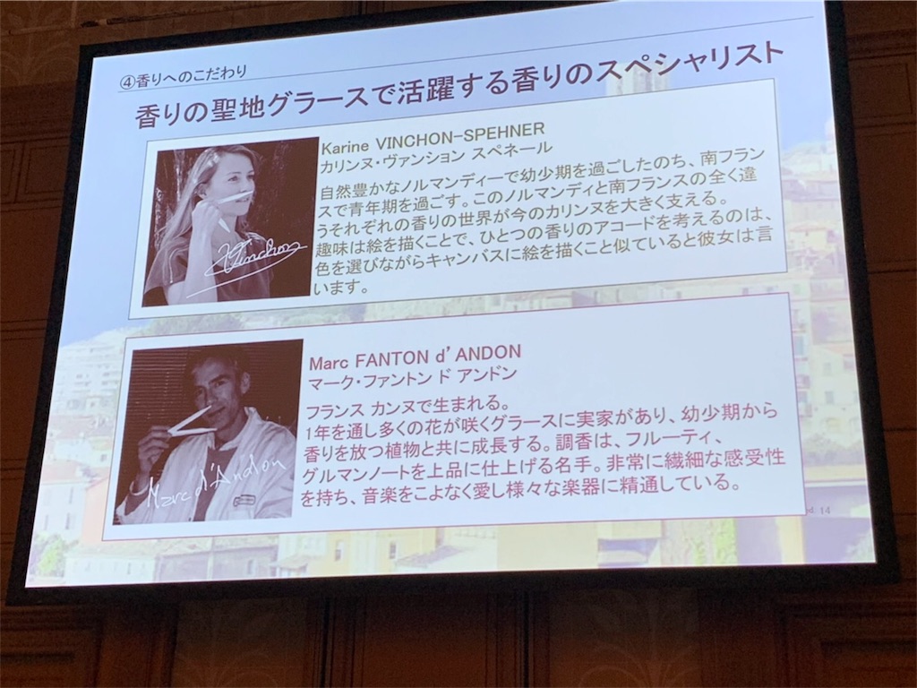 f:id:d8-0:20190924085951j:image