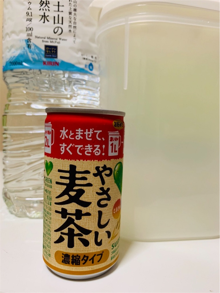 f:id:d8-0:20191004111154j:image