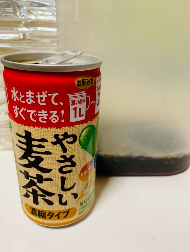 f:id:d8-0:20191004111228j:image