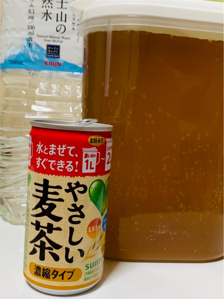 f:id:d8-0:20191004111321j:image