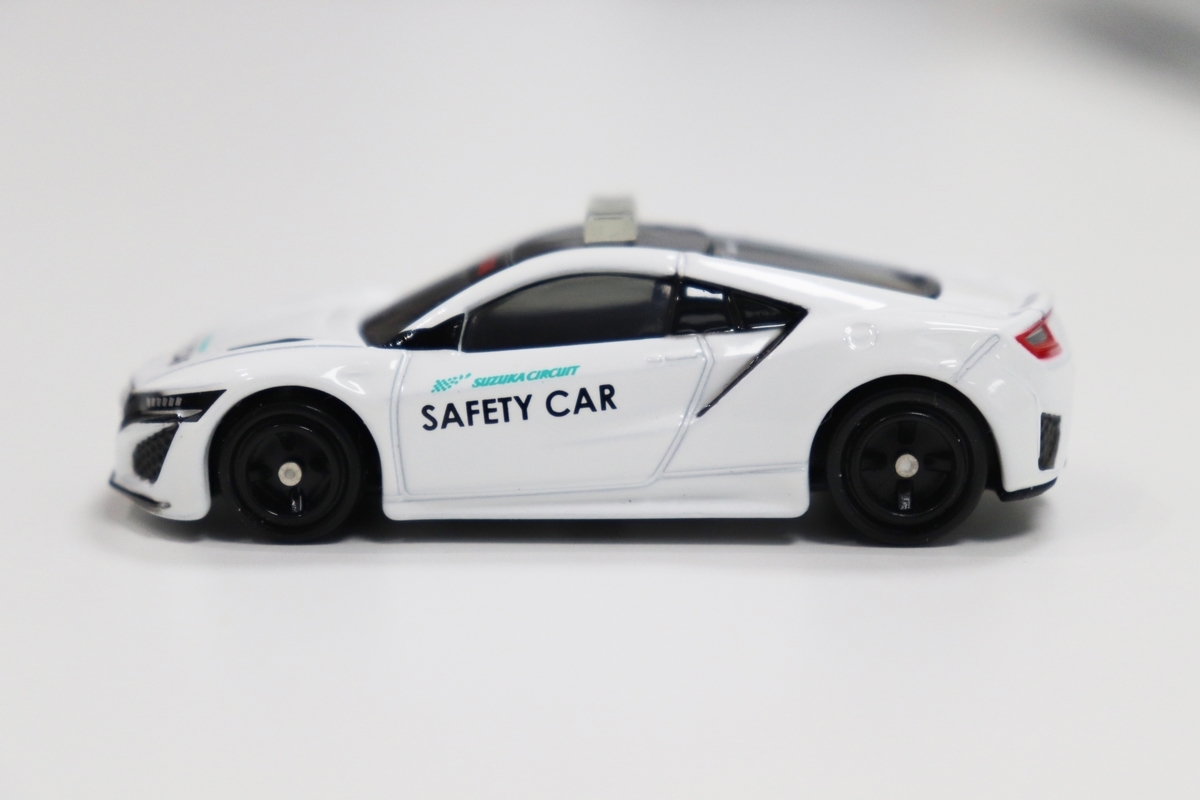 トミカ NSX 鈴鹿サーキットセーフティカー - dReamxisの小さな車館