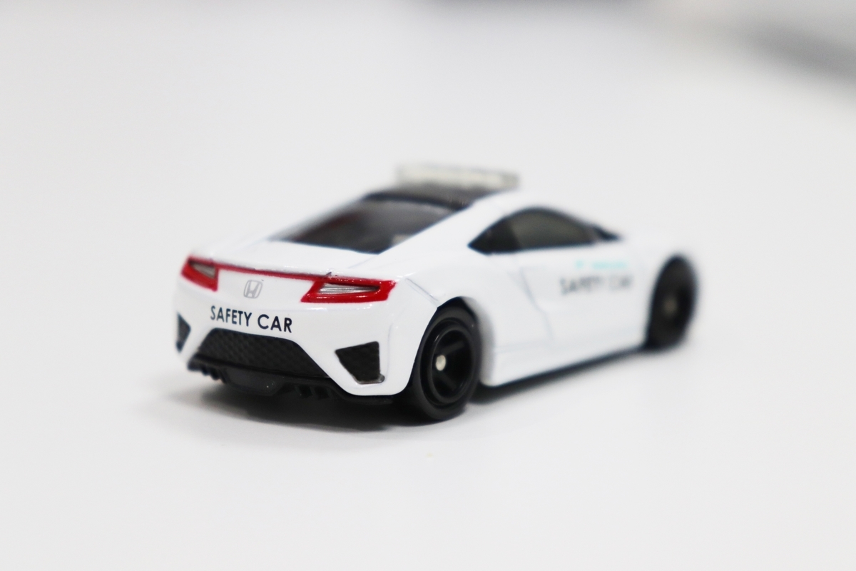 トミカ NSX 鈴鹿サーキットセーフティカー - dReamxisの小さな車館