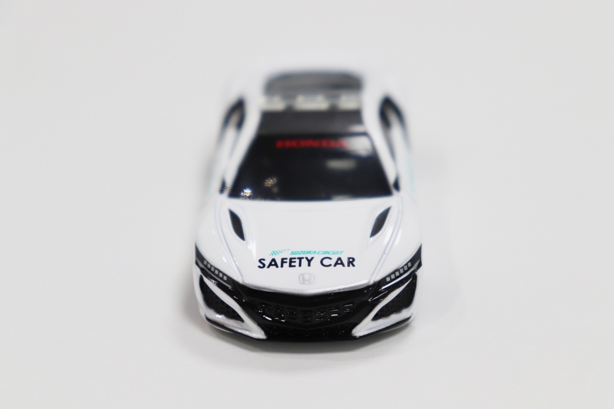 トミカ NSX 鈴鹿サーキットセーフティカー - dReamxisの小さな車館