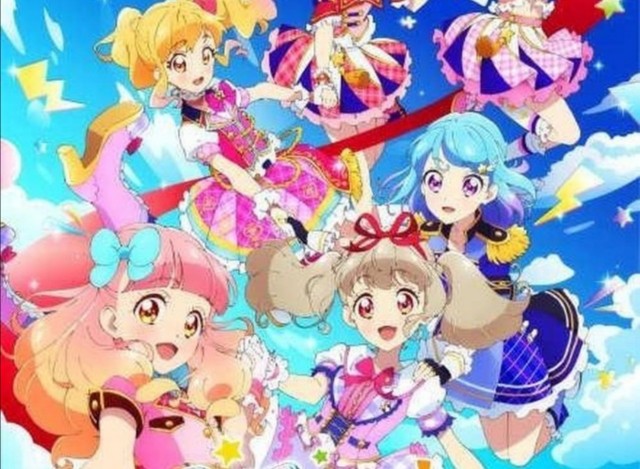 アイカツ おうちdeサマーパーティー スターアニス 缶バッジ