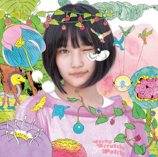 f:id:dTrip:20190828210144j:plain