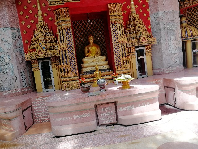 f:id:dTrip:20190925112816j:image