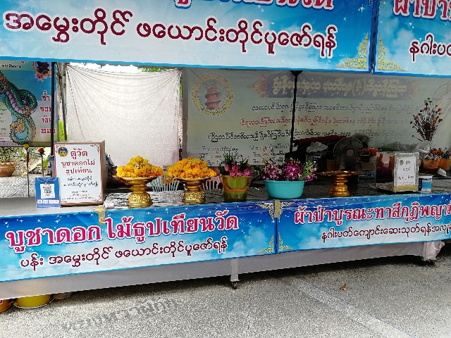 f:id:dTrip:20190925112938j:image