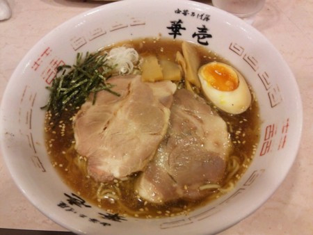 f:id:d_a_b_u:20120705213550j:image f:id:d_a_b_u:20120705213550j:image
