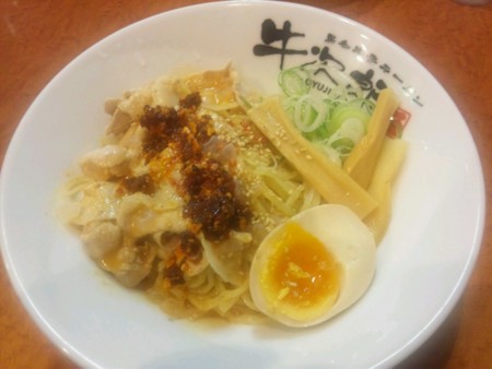 f:id:d_a_b_u:20120713222001j:image f:id:d_a_b_u:20120713222001j:image