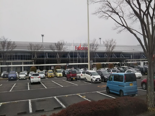 f:id:d_f_t:20200225093554j:plain