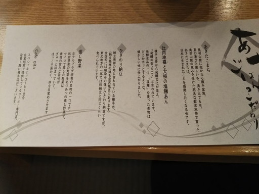 f:id:d_f_t:20200226073131j:plain