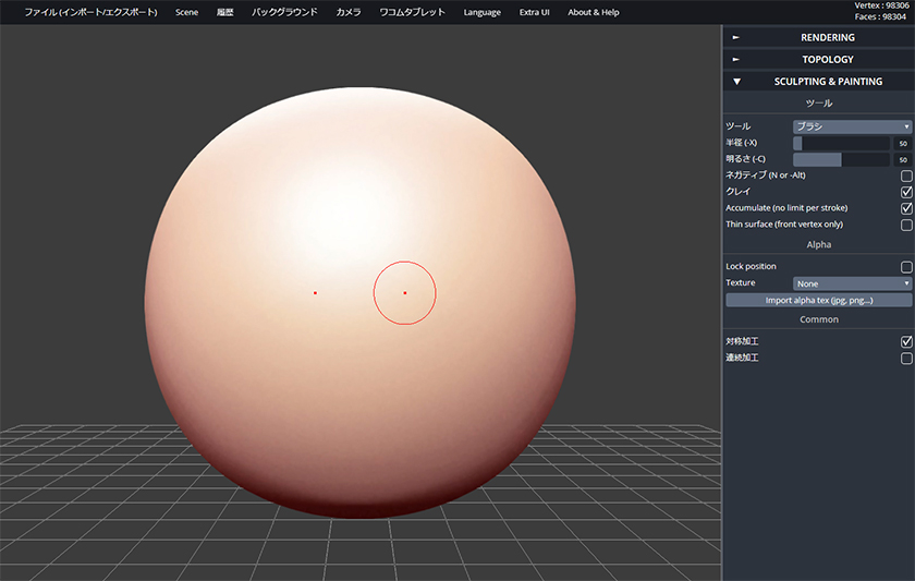 f:id:d_kob23:20190222150502j:plain f:id:d_kob23:20190222150502j:plain