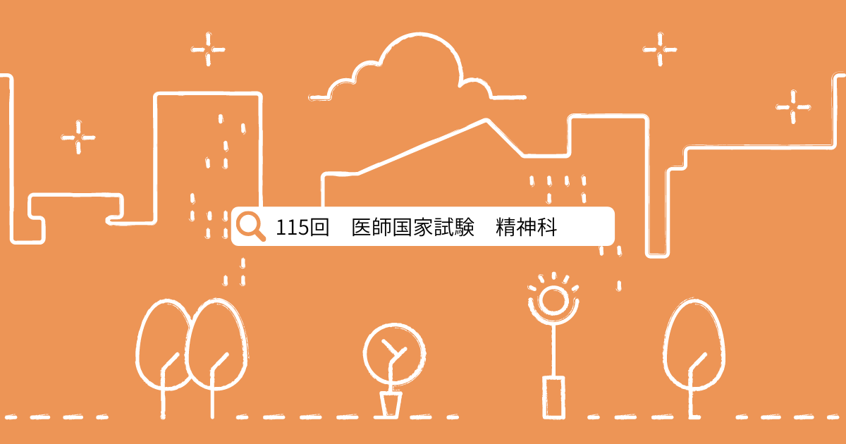 f:id:d_lemon:20210225233424p:plain