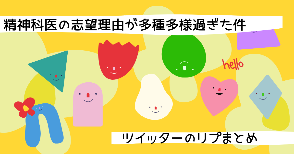 f:id:d_lemon:20210227155016p:plain