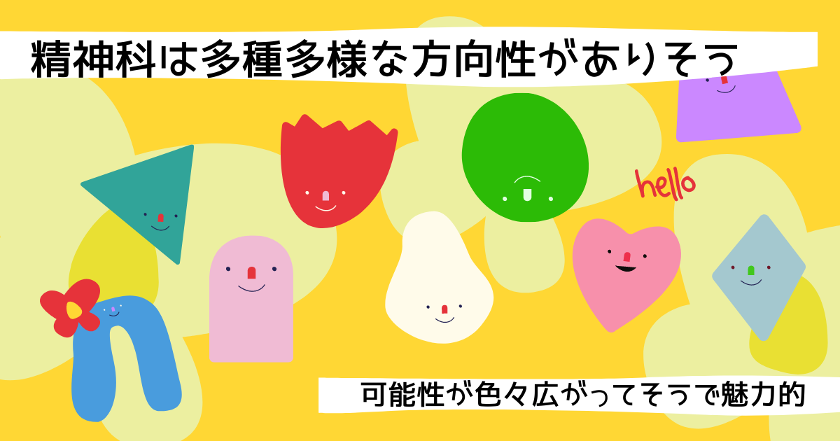 f:id:d_lemon:20210227171520p:plain