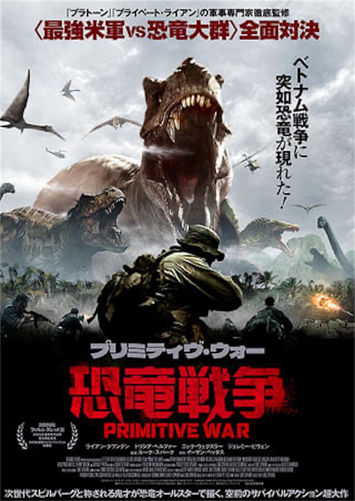 f:id:d_o_m:20260902151216j:image
