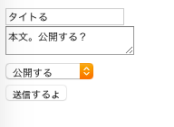 f:id:d_riko:20181202144530p:plain