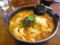20081206114952