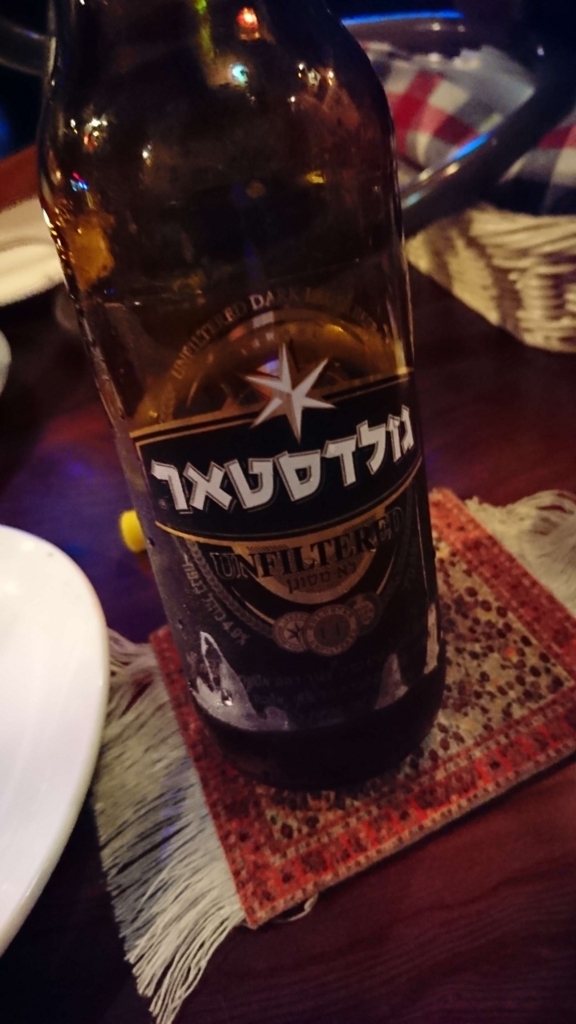f:id:d_t_i:20180707235818j:plain f:id:d_t_i:20180707235818j:plain