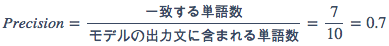 f:id:d_tamaki:20180817005315p:plain