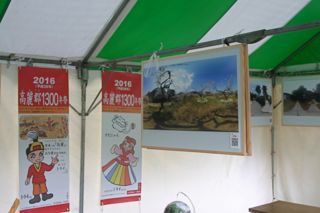 f:id:d_wackys:20110923131225j:image