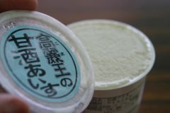 f:id:d_wackys:20110924151509j:image