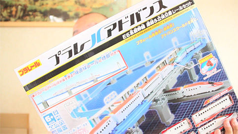 f:id:d_wackys:20130804195525j:image f:id:d_wackys:20130804195525j:image