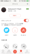 f:id:d_wackys:20150714104722p:image