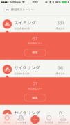 f:id:d_wackys:20150714104725p:image