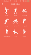f:id:d_wackys:20150714104726p:image