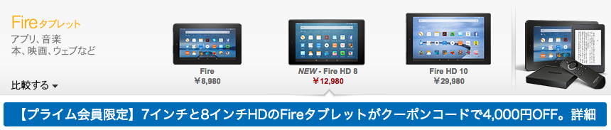 f:id:d_wackys:20160926132807p:plain f:id:d_wackys:20160926132807p:plain