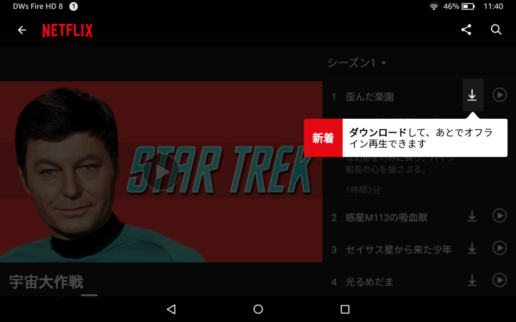 f:id:d_wackys:20161201155138p:plain:w480