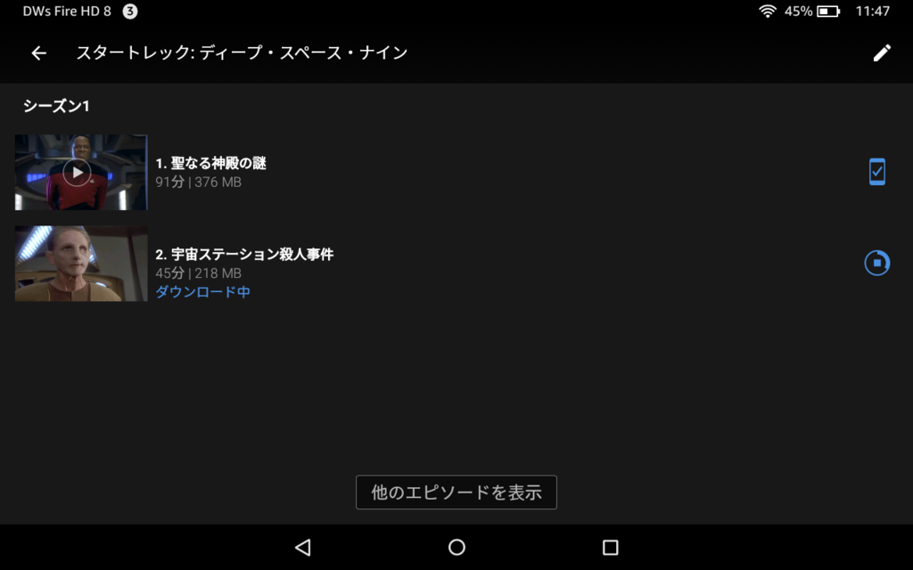 f:id:d_wackys:20161201155145p:plain:w480