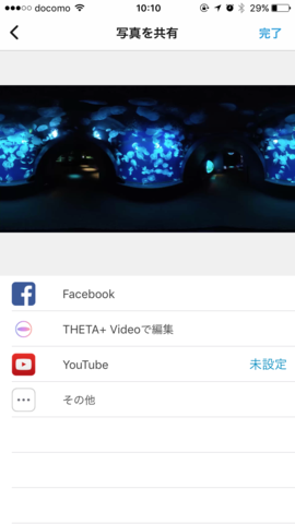 20170421002059