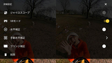 f:id:d_wackys:20170720124519j:plain