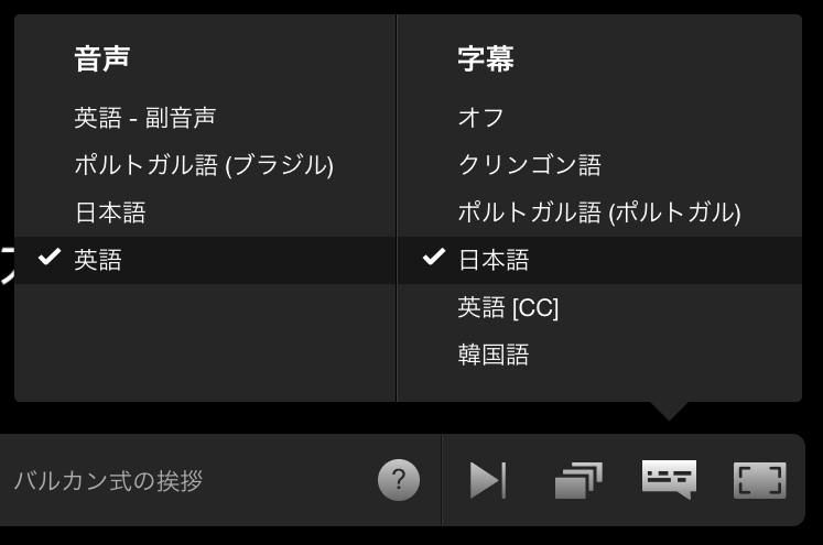 f:id:d_wackys:20170925215218p:plain:w480 f:id:d_wackys:20170925215218p:plain:w480