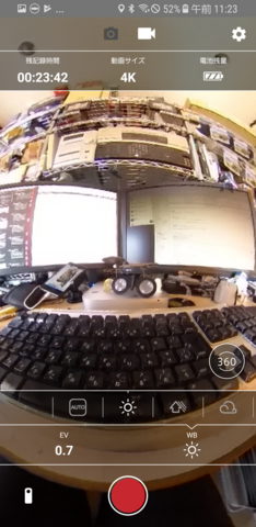 f:id:d_wackys:20171109113736p:plain