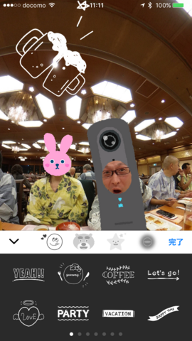 f:id:d_wackys:20171109113741p:plain