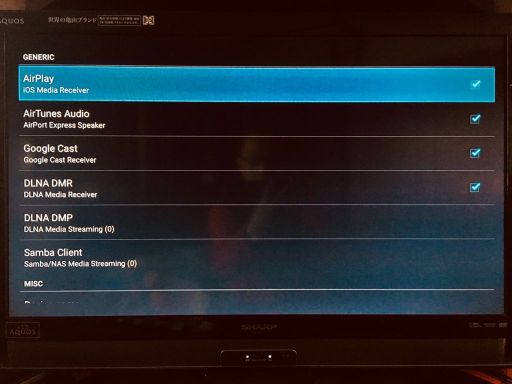 f:id:d_wackys:20171206145632j:plain:w300 f:id:d_wackys:20171206145632j:plain:w300