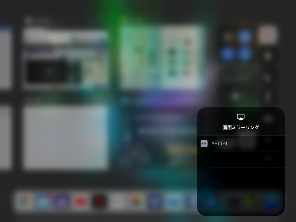 f:id:d_wackys:20171206160834p:plain:w200 f:id:d_wackys:20171206160834p:plain:w200