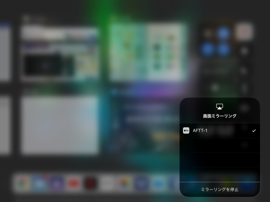 f:id:d_wackys:20171206160856p:plain:w200 f:id:d_wackys:20171206160856p:plain:w200