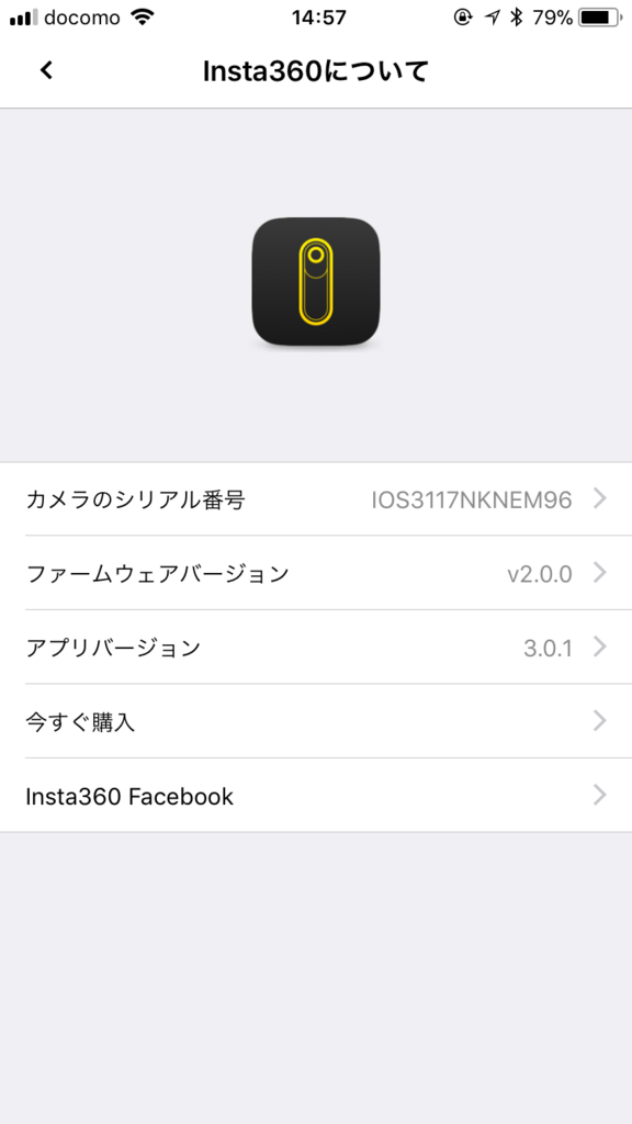 f:id:d_wackys:20180324224554p:plain