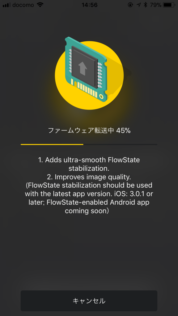f:id:d_wackys:20180324224610p:plain