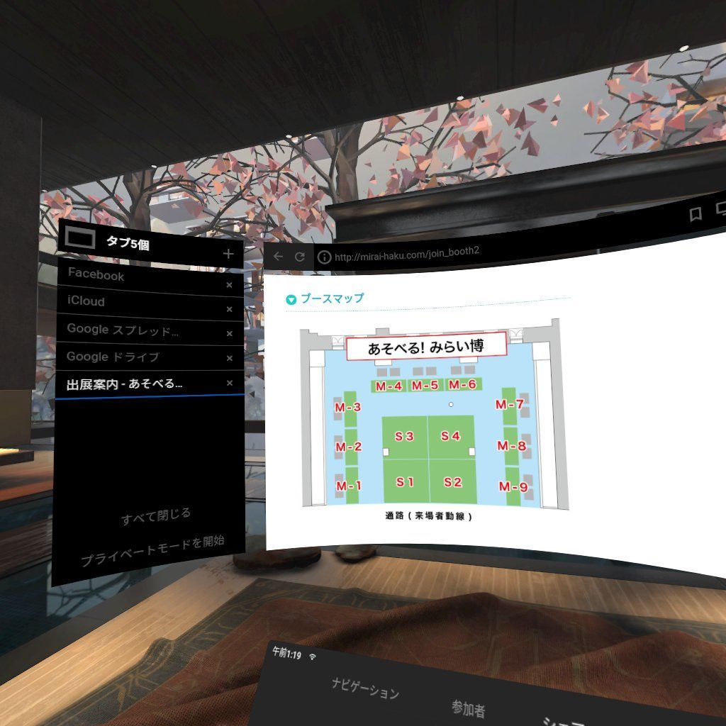 f:id:d_wackys:20180726013420j:plain f:id:d_wackys:20180726013420j:plain