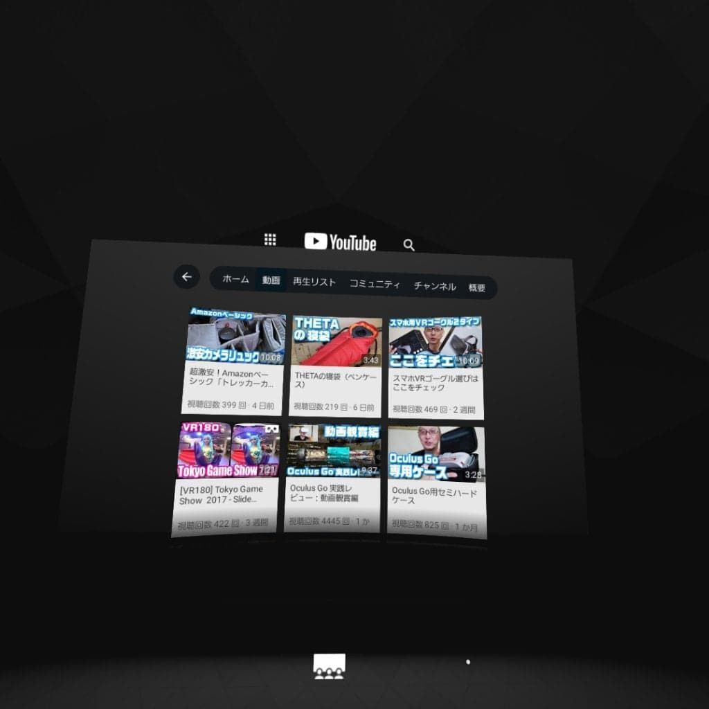 f:id:d_wackys:20180804173256j:plain f:id:d_wackys:20180804173256j:plain