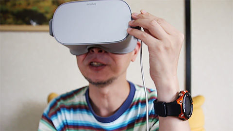 f:id:d_wackys:20180817132810j:plain