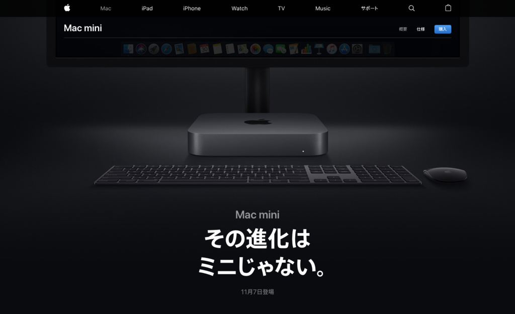 f:id:d_wackys:20181031103701p:plain