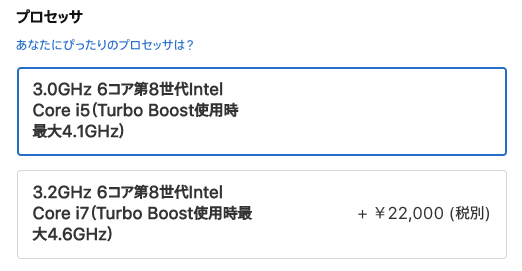 f:id:d_wackys:20181031104935p:plain